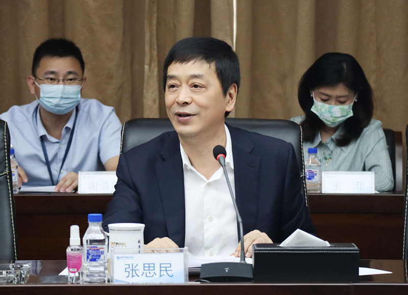 深圳和记娱乐官网集团股份有限公司董事长、深圳市慈善事业联合会会长_副本.jpg